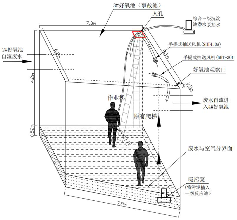 微信圖片_20231228093717.png